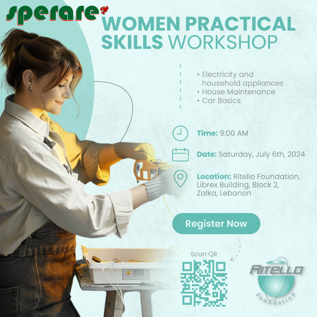 RF Workshop 